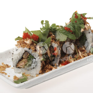 C16. Salmon Skin Roll
